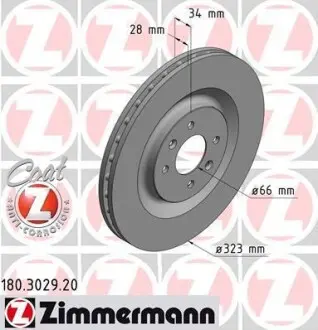 Гальмiвний диск переднiй ZIMMERMANN 180302920