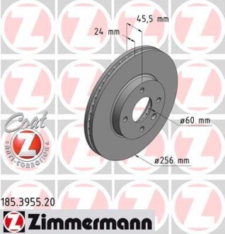 Диск гальмівний ZIMMERMANN 185395520