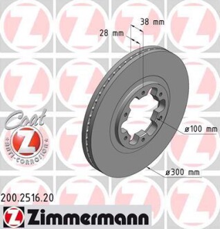 Диск гальмівний ZIMMERMANN 200251620