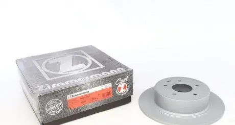 Диск гальмівний ZIMMERMANN 200.2519.20