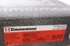 Диск гальмівний ZIMMERMANN 200.2529.20 (фото 6)