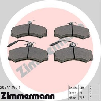 Гальмiвнi колодки дисковi ZIMMERMANN 207411901