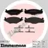 Тормозные колодки дисковые ZIMMERMANN 208871701 (фото 1)