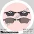 Тормозные колодки дисковые передние ZIMMERMANN 216242001 (фото 1)