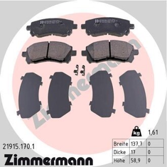 Гальмiвнi колодки дисковi переднi ZIMMERMANN 219151701