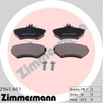 Гальмiвнi колодки дисковi переднi ZIMMERMANN 219451601