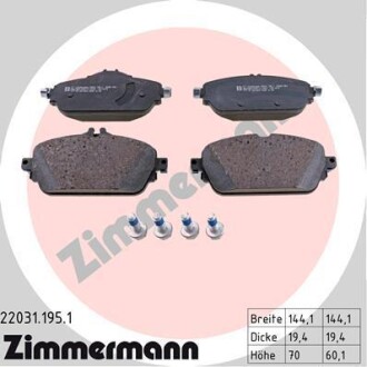 Колодки гальмівні дискові ZIMMERMANN 22031.195.1