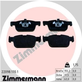 Колодки тормозные дисковые ZIMMERMANN 22098.170.1