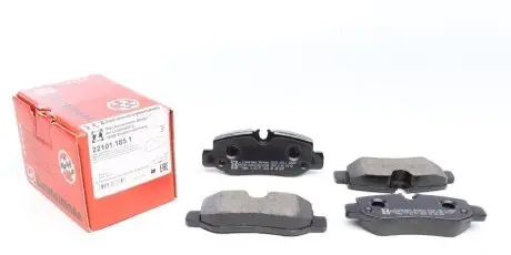 Колодки гальмівні дискові ZIMMERMANN 22101.185.1