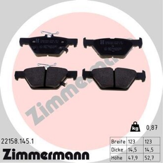 Колодки тормозные дисковые ZIMMERMANN 22158.145.1