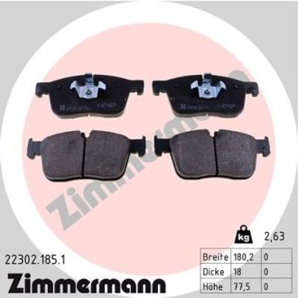 Колодки тормозные дисковые ZIMMERMANN 22302.185.1