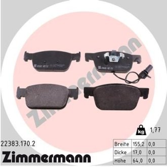 Комплект гальмівних колодок ZIMMERMANN 223831702