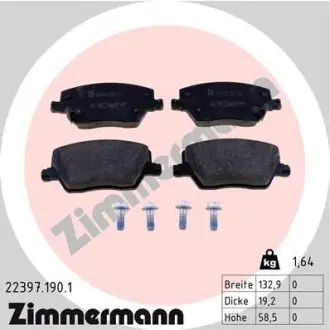 Колодки тормозные дисковые ZIMMERMANN 223971901