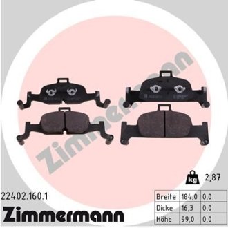 Колодки тормозные дисковые ZIMMERMANN 224021601