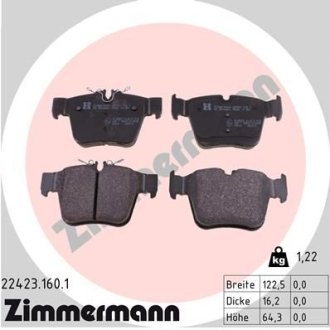 Колодки тормозные дисковые ZIMMERMANN 22423.160.1