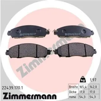 Колодки гальмівні дискові ZIMMERMANN 22439.170.1