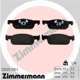 Колодки тормозные дисковые ZIMMERMANN 22525.170.1