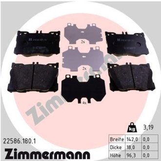 Колодки тормозные дисковые ZIMMERMANN 22586.180.1