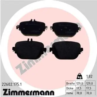 Колодки тормозные дисковые (комплект 4 шт) ZIMMERMANN 226021751