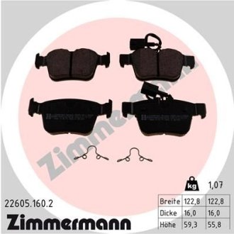 Колодки тормозные дисковые ZIMMERMANN 22605.160.2