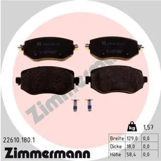 Комплект гальмівних колодок ZIMMERMANN 22610.180.1