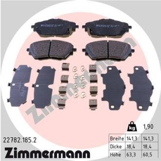 Колодки тормозные дисковые, к-кт ZIMMERMANN 227821852