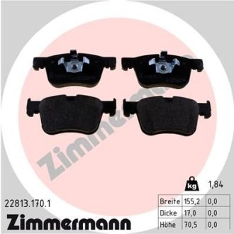 Колодки тормозные дисковые ZIMMERMANN 22813.170.1