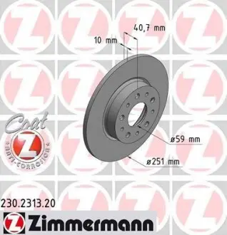 Гальмiвний диск заднi ZIMMERMANN 230231320