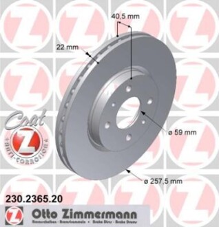 Диск тормозной ZIMMERMANN 230.2365.20