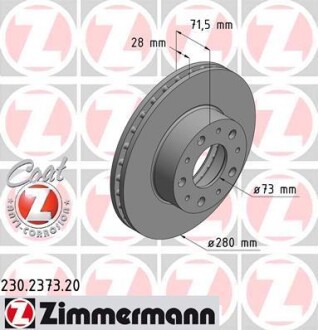 Гальмiвнi диски переднi ZIMMERMANN 230237320