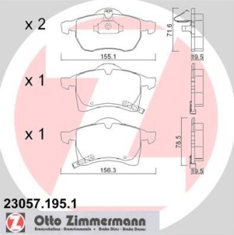 Гальмiвнi колодки дисковi заднi ZIMMERMANN 230571951