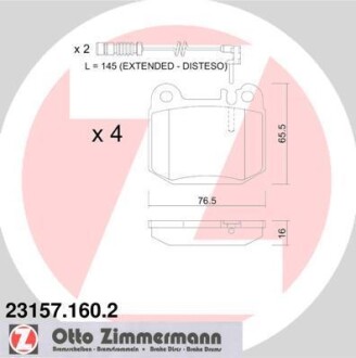 Гальмiвнi колодки дисковi заднi ZIMMERMANN 231571602