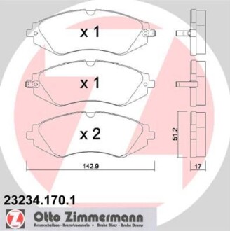 Колодки гальмівні дискові ZIMMERMANN 232341701