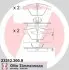 Тормозные колодки дисковые передние ZIMMERMANN 233122009 (фото 1)