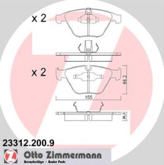 Гальмiвнi колодки дисковi переднi ZIMMERMANN 233122009