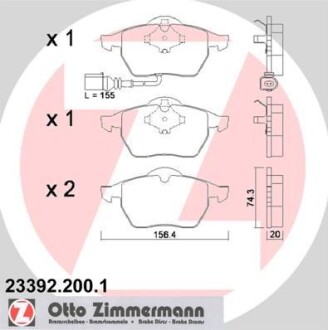 Колодки тормозные дисковые ZIMMERMANN 233922001