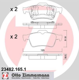 Гальмiвнi колодки дисковi заднi ZIMMERMANN 234821651