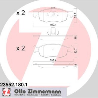 Гальмiвнi колодки дисковi ZIMMERMANN 235521801