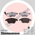 Комплект тормозных колодок ZIMMERMANN 23587.900.1 (фото 5)