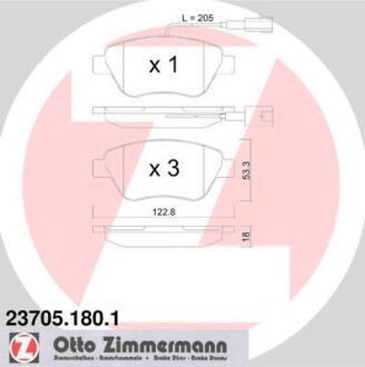 Гальмiвнi колодки дисковi без аксесуарiв переднi ZIMMERMANN 237051801