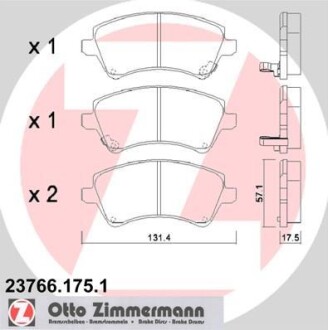 Гальмiвнi колодки дисковi переднi ZIMMERMANN 237661751