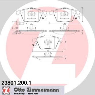 Гальмiвнi колодки дисковi переднi ZIMMERMANN 238012001 (фото 1)