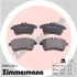 Колодки тормозные дисковые ZIMMERMANN 238812001 (фото 2)