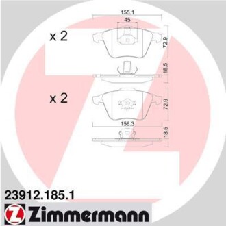 Гальмiвнi колодки дисковi переднi ZIMMERMANN 239121851