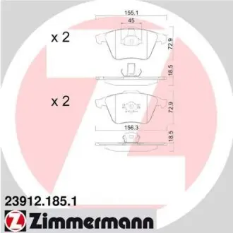 Колодки гальмівні дискові, к-кт ZIMMERMANN 239121851