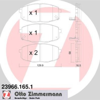 Колодки тормозные дисковые ZIMMERMANN 239661651