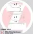 Гальмiвнi колодки дисковi переднi ZIMMERMANN 239821801 (фото 1)
