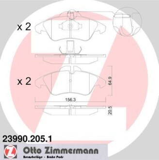 Гальмiвнi колодки дисковi переднi ZIMMERMANN 239902051