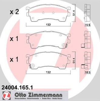 Гальмiвнi колодки дисковi переднi ZIMMERMANN 240041651