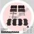 Комплект тормозных колодок ZIMMERMANN 24098.170.3 (фото 5)